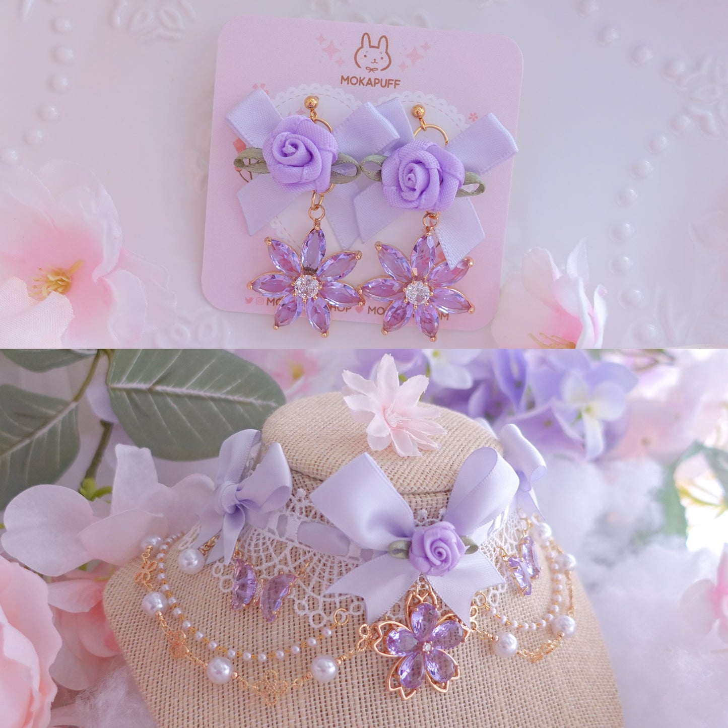 Wisteria Bundle (Choker + Earrings)