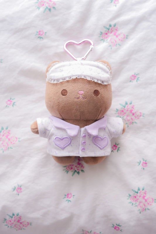 PREORDER ✿ Lavender Cocoa ♡ Crème Cat Keychain